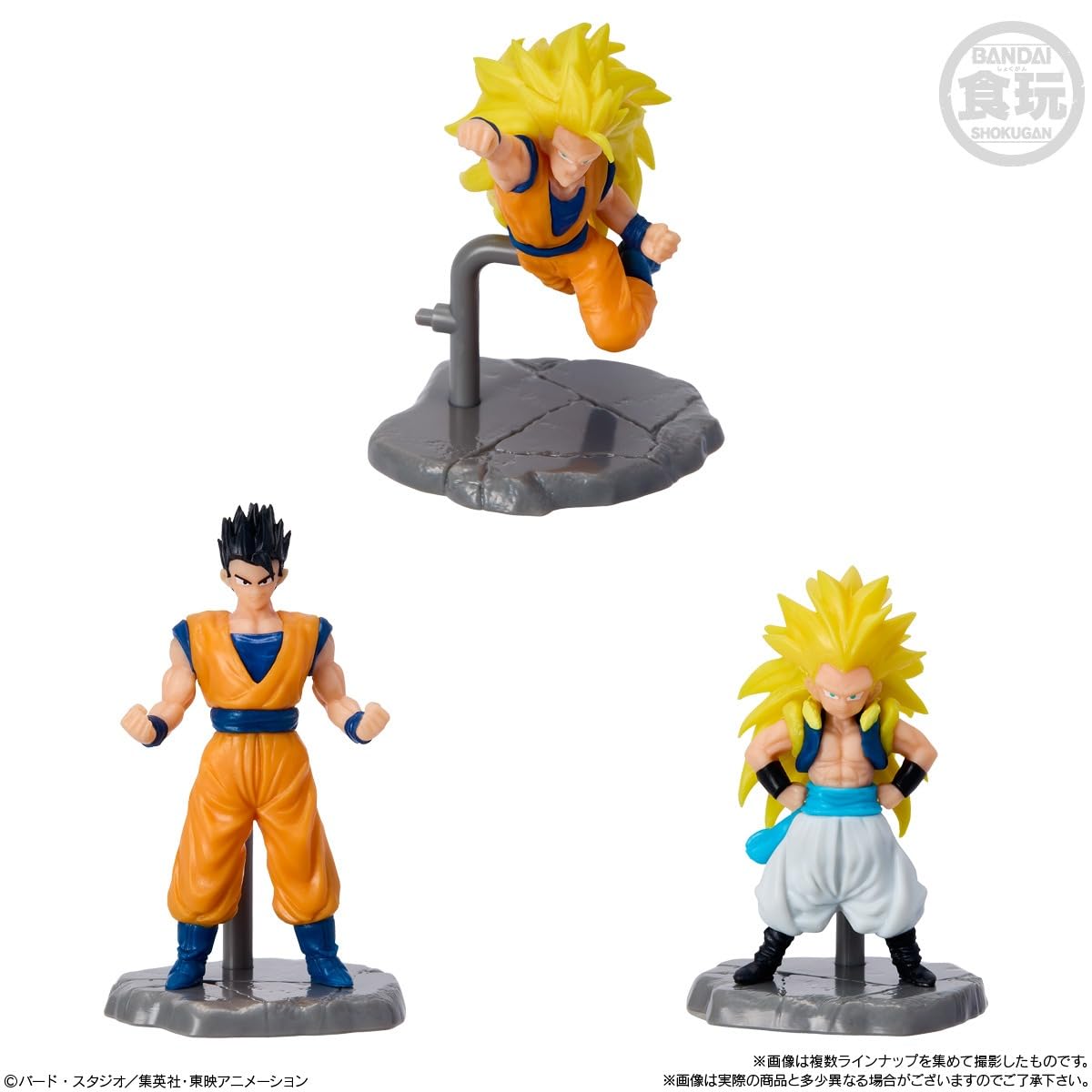 チョコサプ ドラゴンボール2弾×30箱 チョコサプ ドラゴンボール2｜発売日：2026年4月6日｜バンダイ